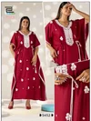 Honey Vol 3 By Blue Hills Fancy Rayon Kaftan Style Kurti 